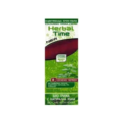 Henna do włosów Ognista Czerwień 08 - 75 ml Herbal Time