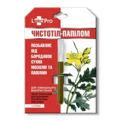 Balsam do ciała z glistnikiem 1,2ml LekoPro Oczyszczanie-Papillo
