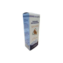 Górski Ratownik 75ml